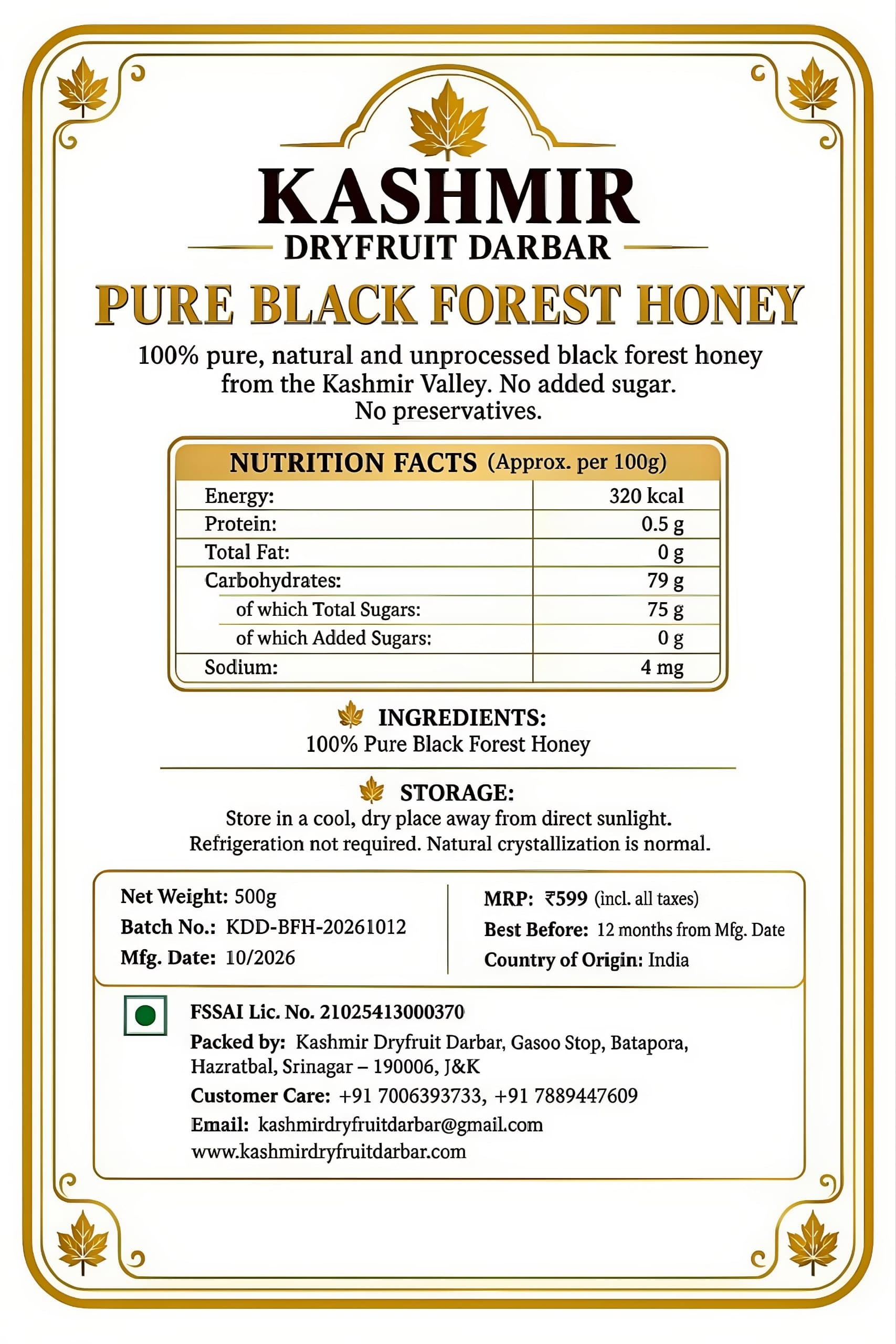 Black Forest Honey — photo 5